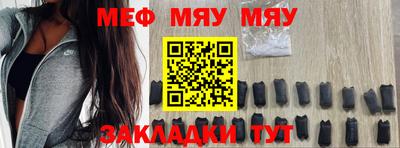 метадон Гусь-Хрустальный
