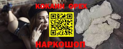 метадон Гусь-Хрустальный