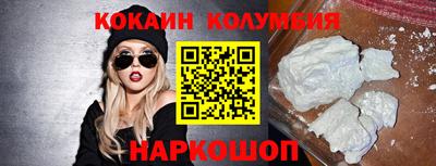 метадон Гусь-Хрустальный