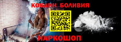 винт Гусев
