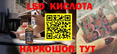 метадон Гусь-Хрустальный