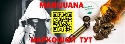 метадон Гусь-Хрустальный
