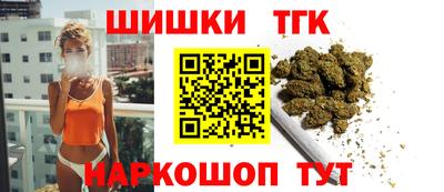 метадон Гусь-Хрустальный