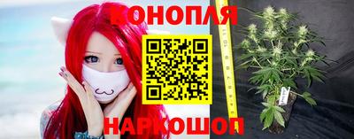 винт Гусев