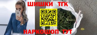 винт Гусев