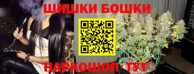 винт Гусев