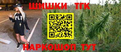 винт Гусев