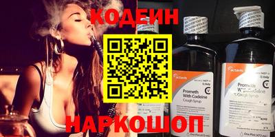 метадон Гусь-Хрустальный