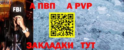 винт Гусев