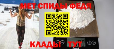 винт Гусев
