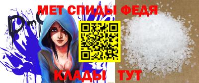 винт Гусев