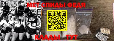 винт Гусев