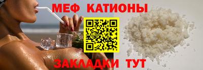метадон Гусь-Хрустальный